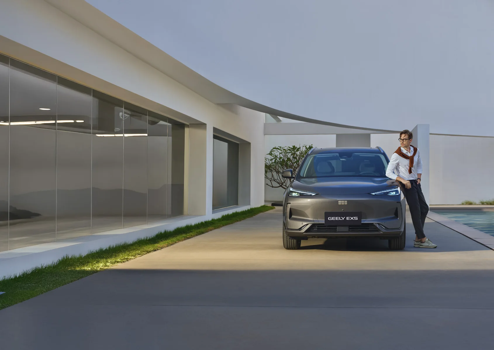 Geely EX5